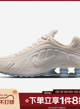 滔搏NIKE耐克女鞋SHOX R4 SE运动休闲复古跑步鞋IH3572-110