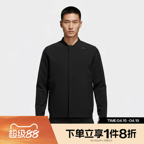 滔搏adidas阿迪达斯男子WUZONG YI运动健身梭织夹克外套KG0845