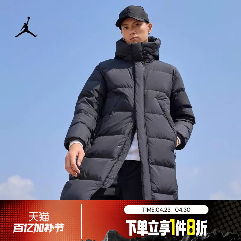 滔搏NIKE耐克男子长款连帽外套舒适保暖运动休闲羽绒服FV7270-010