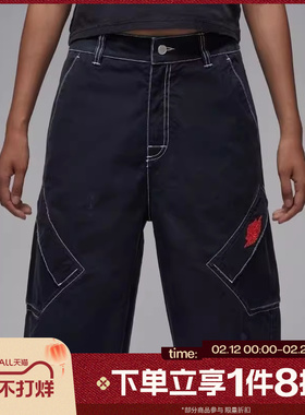 滔搏NIKE耐克女子AS W J FLT CHI BIG SH运动休闲短裤IH2535-010