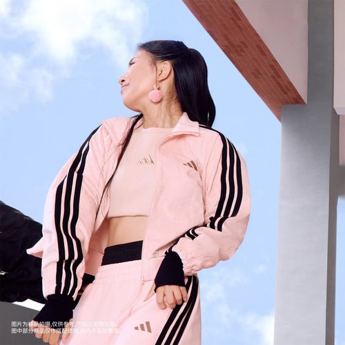 滔搏adidas阿迪达斯女子舒适运动训练健身夹克外套KC0174
