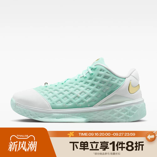 滔搏NIKE耐克男子KOBE III LOPROTRO运动训练篮球鞋IX2017-100