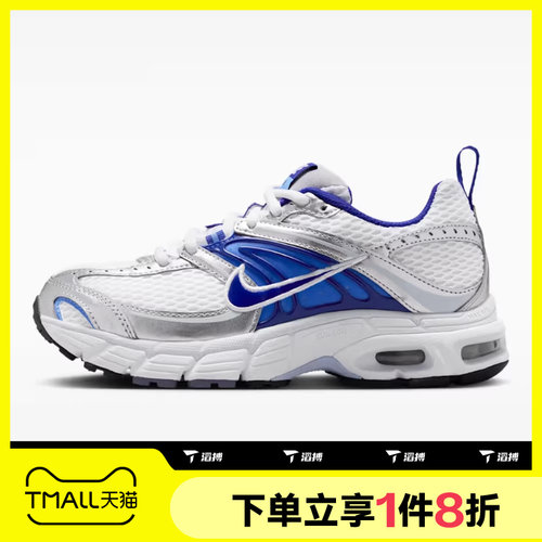 滔搏NIKE耐克大童鞋AIR MAXMOTO2K(GS)运动休闲鞋IQ9430-101