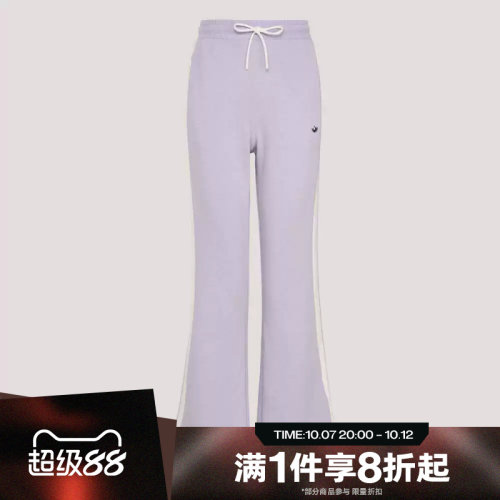 滔搏adidas阿迪达斯三叶草女子喇叭裤运动舒适休闲长裤KY2198