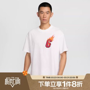 滔搏NIKE耐克男子运动休闲短袖 100 T恤IH8567