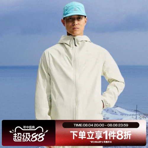 滔搏NIKE耐克男子AS ACG SFADV PHANTAZMA JKT夹克外套IF1144-020