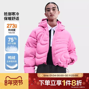 滔搏NIKE耐克女子时尚短款面包服连帽运动休闲羽绒服IB2006-606