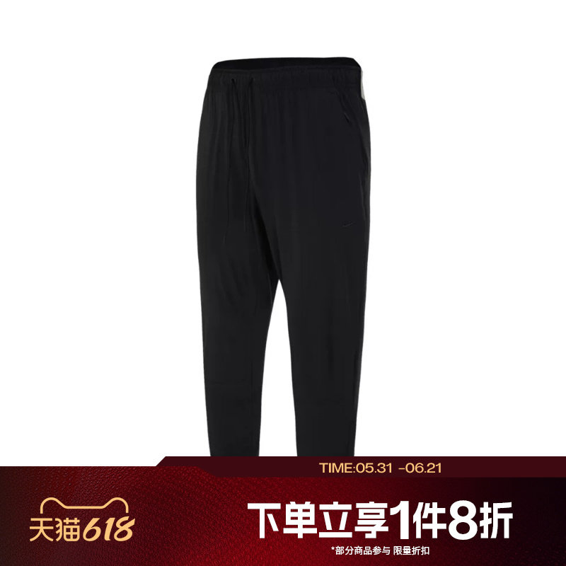 滔搏NIKE耐克男子束脚运动休闲舒适梭织长裤FB7549-010