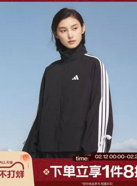滔搏adidas阿迪达斯女子三条纹舞动系列运动休闲夹克外套KT5003