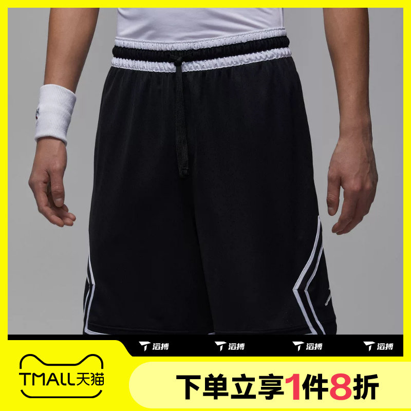 滔搏NIKE耐克男子运动休闲舒适跑步健身短裤IF5833-011