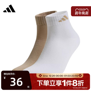 2P中袜KA9254 SOCK 滔搏adidas阿迪达斯中性H ANKLE