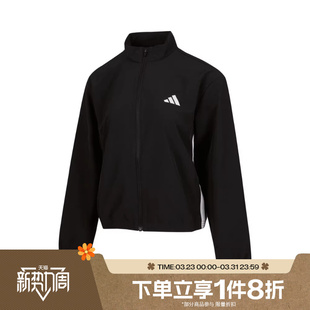 滔搏adidas阿迪达斯女子梭织夹克外套运动健身休闲训练短款 JD6539