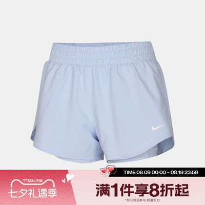 滔搏NIKE耐克女子中腰二合一健身跑步训练运动休闲短裤DX6013-407