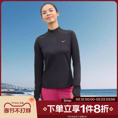 滔搏NIKE耐克女子运动休闲长袖T恤HV2945-010
