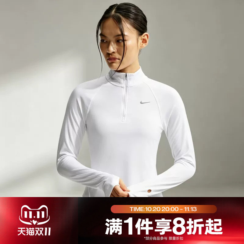 滔搏NIKE耐克女子运动休闲舒适长袖T恤HV2843-100