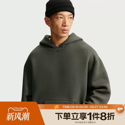 滔搏NIKE耐克男子AS TCH ERGO PO运动休闲套头衫卫衣IO9942-005