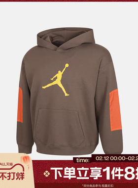 滔搏NIKE耐克大童运动休闲套头衫卫衣JD2612057GS-003