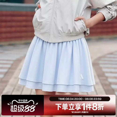 滔搏adidas阿迪达斯女子足球风运动休闲时尚短裙半身裙JY7633