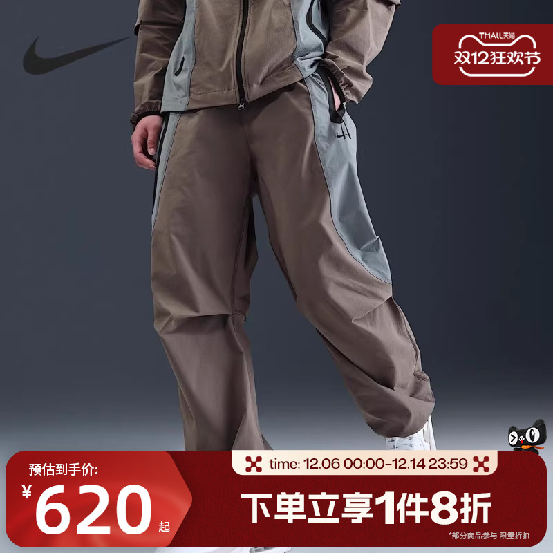 滔搏NIKE耐克男子运动休闲宽松中腰梭织长裤IH8467-289