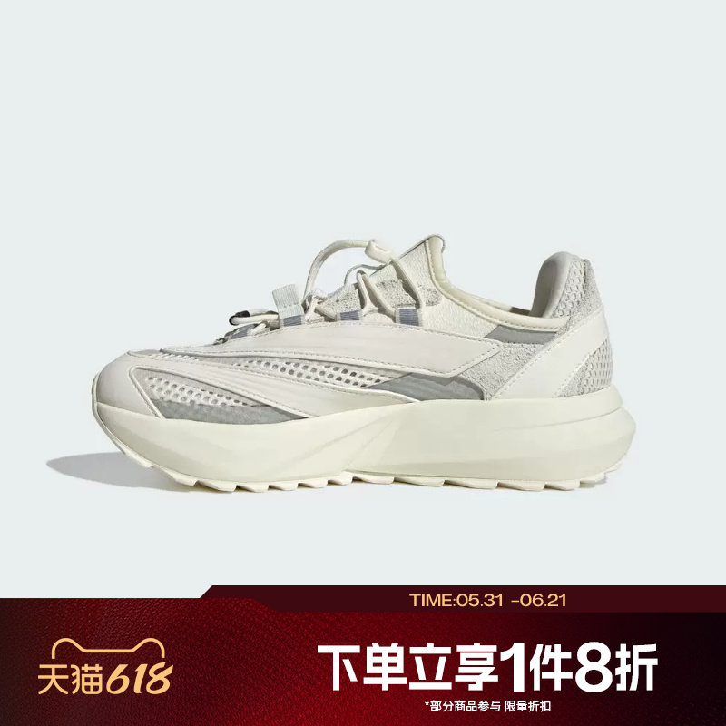 滔搏adidas阿迪达斯女子LIGHTBLAZE VISTA运动训练跑步鞋JR7246
