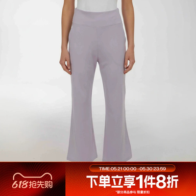 滔搏adidas阿迪达斯女子运动舒适休闲长裤KW4675