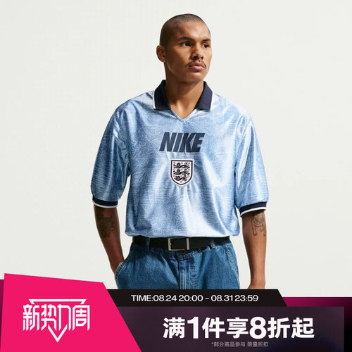 滔搏NIKE耐克男子ENT DF ENERGY TOP SS运动短袖T恤IH1866-486