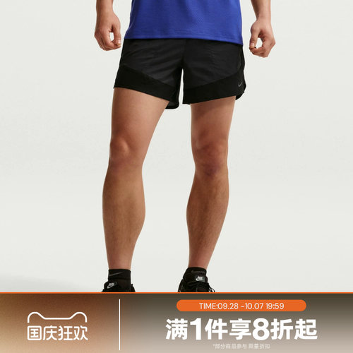 滔搏NIKE耐克男子运动舒适休闲短裤IF2017-010