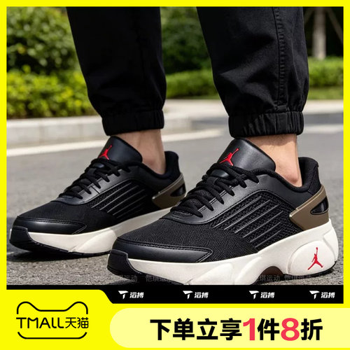 滔搏NIKE耐克男子低帮百搭网面复古运动休闲跑步鞋IO2091-006