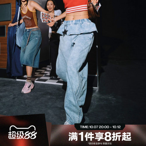 滔搏adidas阿迪达斯三叶草女子运动舒适休闲长裤KT3051