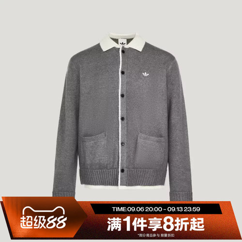滔搏adidas阿迪达斯三叶草男子运动休闲舒适健身夹克外套KS2907