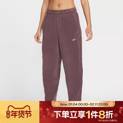 马年限定|滔搏NIKE耐克女子中腰抽绳运动休闲健身长裤HV3708-502