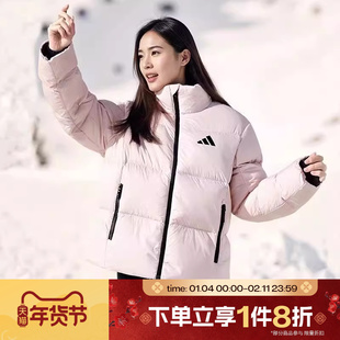滔搏adidas阿迪达斯女子舒适保暖运动休闲羽绒服KQ5507