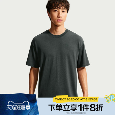 滔搏NIKE耐克男子运动舒适休闲短袖T恤IX4987-060