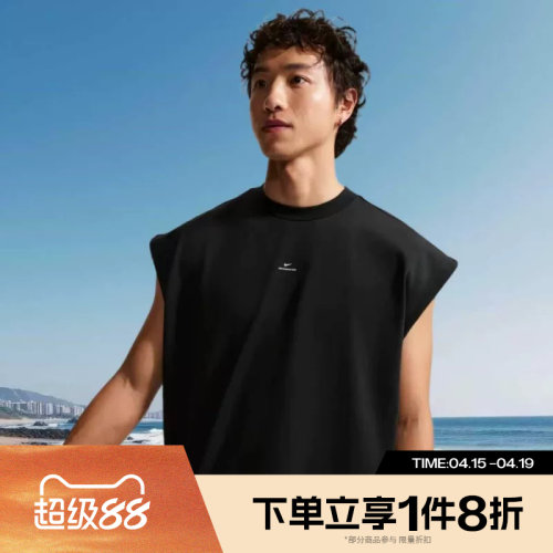 滔搏NIKE耐克男子AS M NK DF SI GM 运动休闲无袖T恤IF2564-010