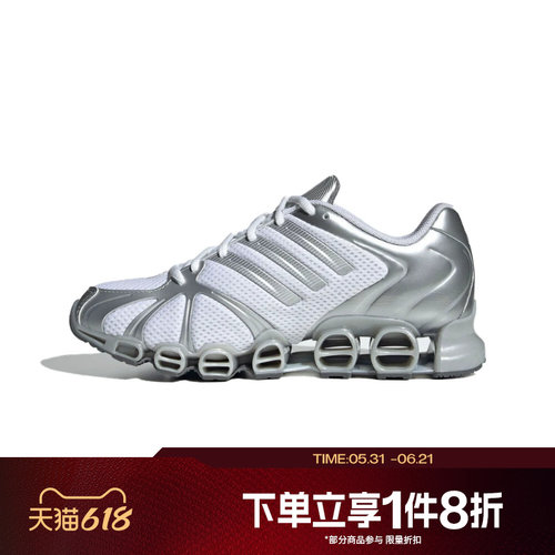 滔搏adidas阿迪达斯三叶草男女鞋MEGA GHOS潮流运动休闲鞋JQ0555