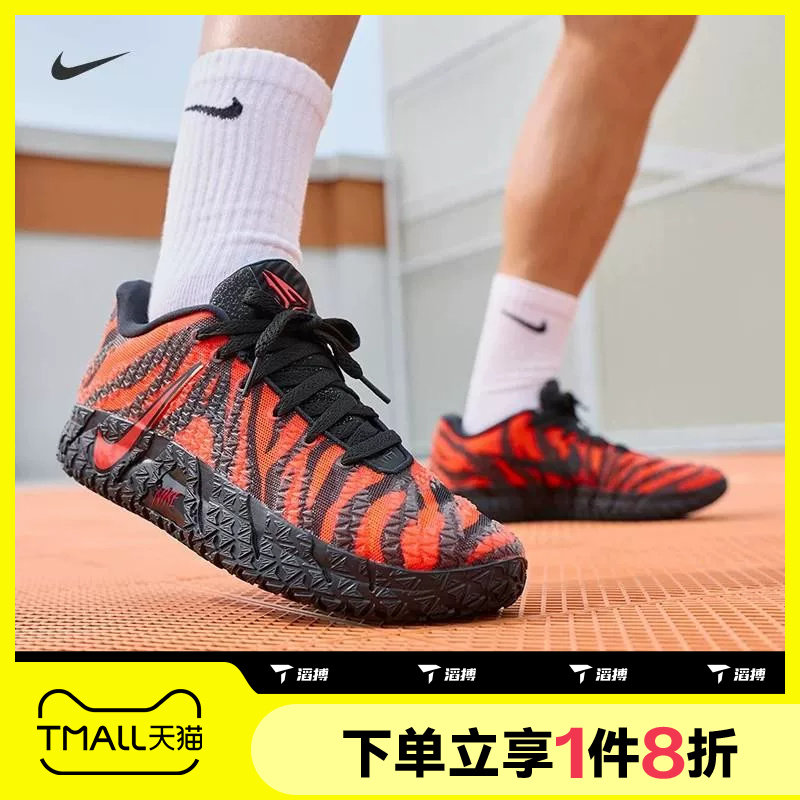 滔搏NIKE耐克男子JA 3 ANIMAL PACK EP运动训练篮球鞋IU6794-800