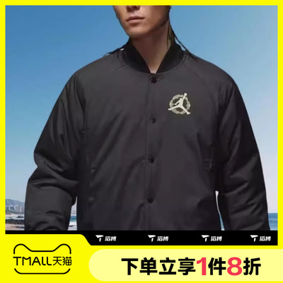 滔搏NIKE耐克男子运动休闲保暖棉服时尚外套IQ3966-060