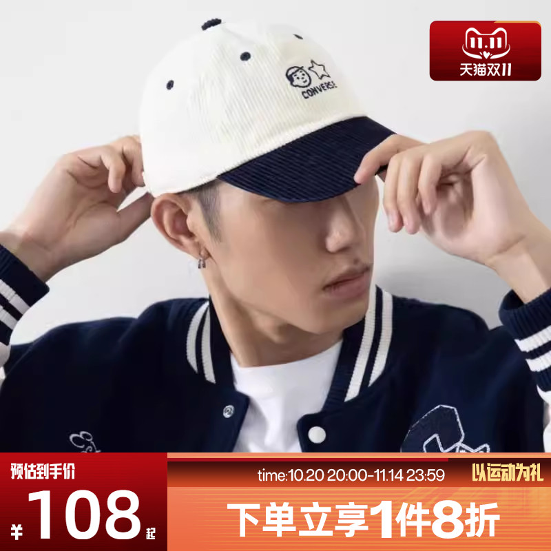 UA5855-W70 F �ϲ�converse������Ů����ʱ���˶���������ñUA5855-W70