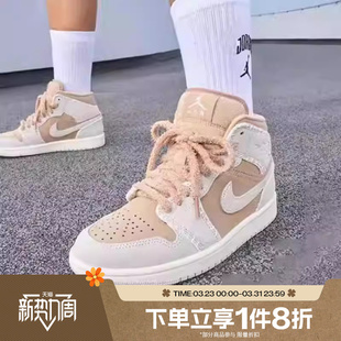 AIR HV4269 JORDAN 潮流运动训练篮球鞋 200 1时尚 滔搏NIKE耐克女鞋
