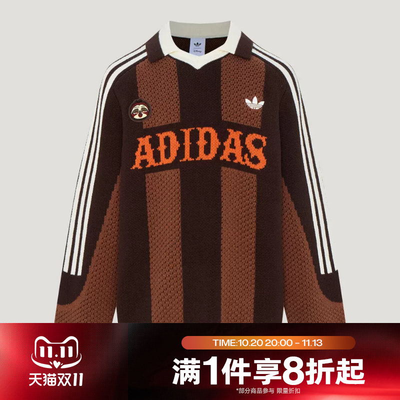 滔搏adidas阿迪达斯三叶草大童运动休闲毛衣套头衫LE1386
