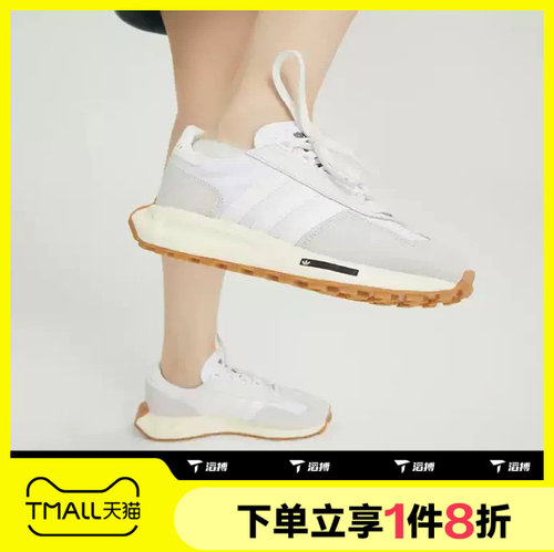 Adidas轻便男女舒适休闲鞋