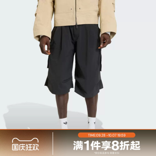 滔搏adidas阿迪达斯三叶草男子运动舒适休闲短裤KD2778