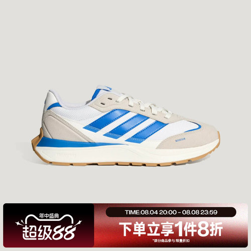 滔搏adidas阿迪达斯男女FUTRO COUPE舒适经典运动休闲鞋KH6818
