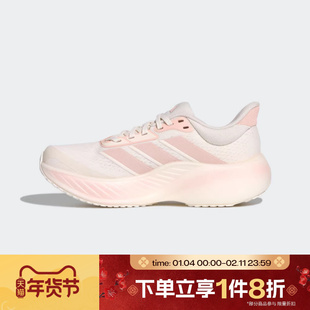 滔搏adidas阿迪达斯女鞋CUSHIONNOVA运动训练跑步鞋KK2374