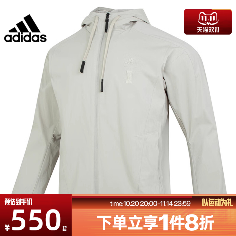 滔搏adidas阿迪达斯男子WJWARMWVJKT梭织运动外套IX4289