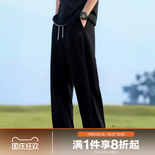 滔搏NIKE耐克男子保暖宽松直筒裤运动休闲篮球加绒长裤IM6334-010
