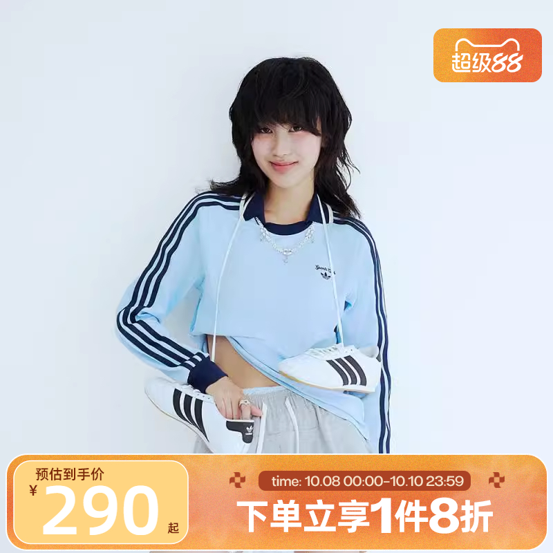 滔搏adidas阿迪达斯三叶草女子CC LS TEE W运动休闲长袖T恤JM8011