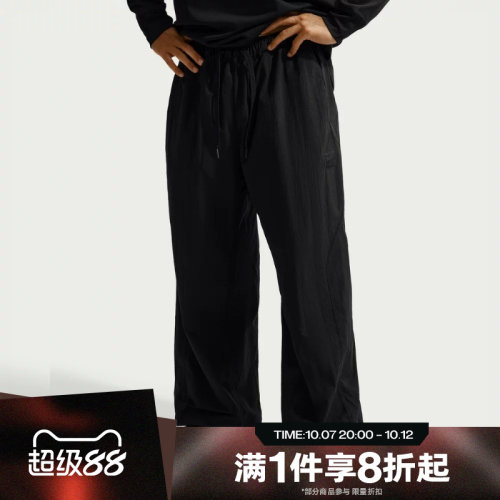 滔搏NIKE耐克男子AS DF NAC OVERSZD WOVEN运动长裤IM5629-010