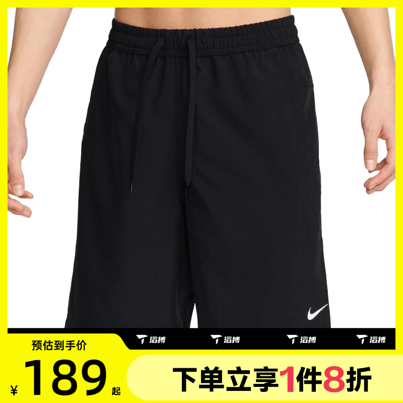 FN2999-010 S ϲNIKEͿӶ̿ܲѵ֯˶FN2999-010188.8Ԫ