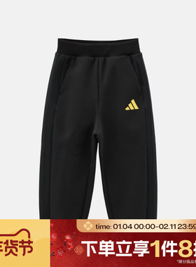 滔搏adidas阿迪达斯儿童JB PEACH PANT运动休闲长裤KU5595
